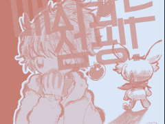 매지카르점핑 vol.01 꿈속의 사과