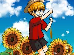 해바라기 요정 김태태의 모험