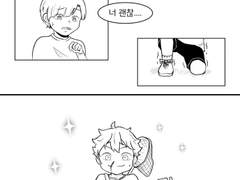 [시라히나+우시지마] 어부바