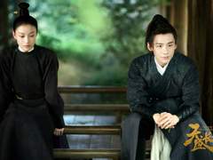 [혁지미] 연緣-5