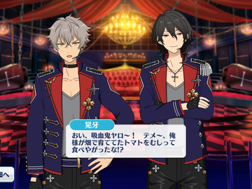 코가레이 상호대사