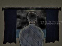 睿智梦 (예지몽)