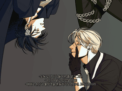 [내스급] 현제유진