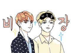 아주아주 오래 전 븨앱