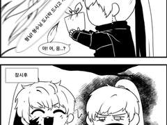 암살자세계관 망상