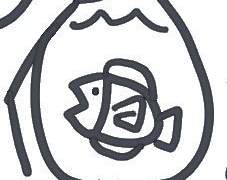 나키 짧은 만화