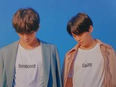 [뷔슈] Guilty