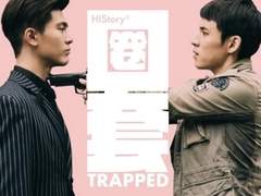 HiStory3 Trapped 번역