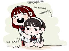 우리가 왜 짝이 아냐!?