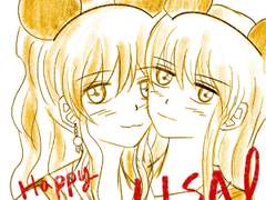 [유키리사] 내 여자친구의 잘못된 만남