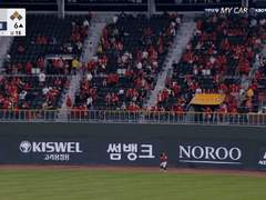 08.25(일) 18:00KBO 롯데 vs NC