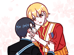 에릭레오 울지마