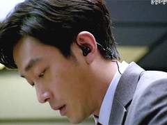 커피와 담배 : 7