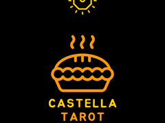 카스테라 타로집 공지