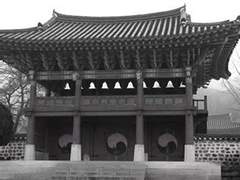 도화각시전 二十四話 (上)