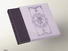 용양군승직기(龍陽君昇職記) 북케이스