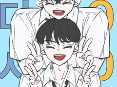 🌊 바다서하 800일 기념 🍫