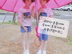 국자씨의 사생활 10