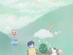 두번째동화, 수박버스정류장