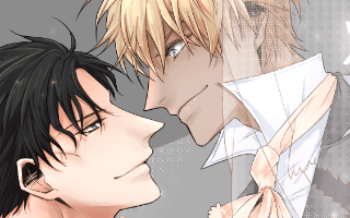 [아카아무]결혼