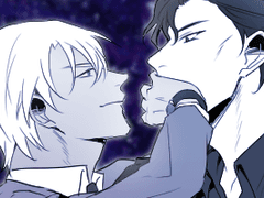 [아카아무]손바닥키스