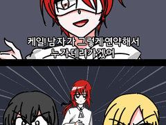 백망되 연성백업