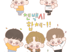 첸백시 합체 짜쟌-✨