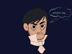 Mozart opera rock/모오락 캐릭터