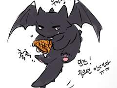 라온 낙서 모음