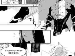 [Fate/카르주나] 카르나는 쿤티의 손을 잡았다.