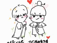 아름다운 그대에게 - 외전5