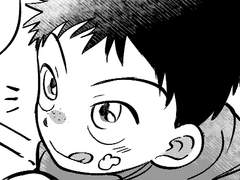 마법사와 부엉이1