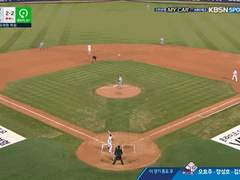 08.29(목) 18:30KBO KT vs 두산