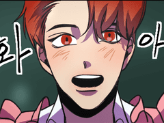 어서오세요. 세렌디피티에! 47