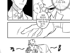 [현제유진] 현제탄신일 축하 만화