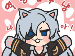 [회사설]낙서 백업3