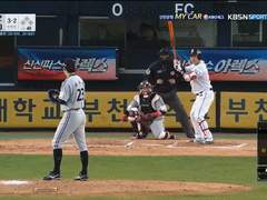 08.30(금) 18:30KBO LG vs 한화