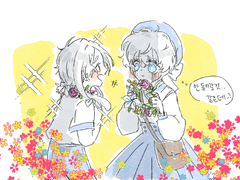 치의해담기전 일상로그