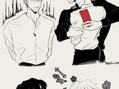 뚜~뚜루~뚜~_슈홉 만화