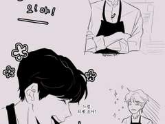 민셰프_슈홉 만화