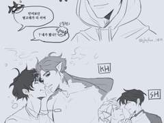 범고래, 인어썰 _ 슈홉 국홉