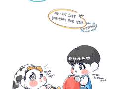 아기 국민이들 🍼