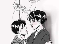 [국민] 창과 방패