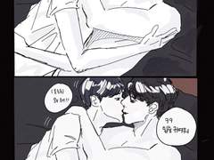 [국민] 키스하고 웃는 국민