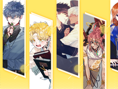 ▶티라노 커미션◀