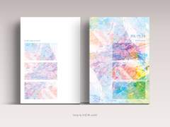 안녕, 나의 오늘