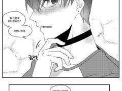 [내스급] 유진이 행복하다면~ 야옹해~