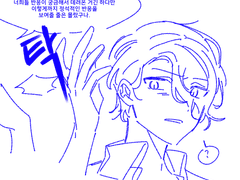 업야담 현대 AU / 영화 보러 가자!