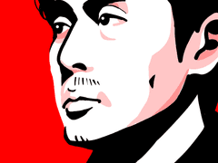 재호현수 연성모음