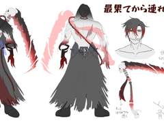 컴파스 13 스킨 공모전